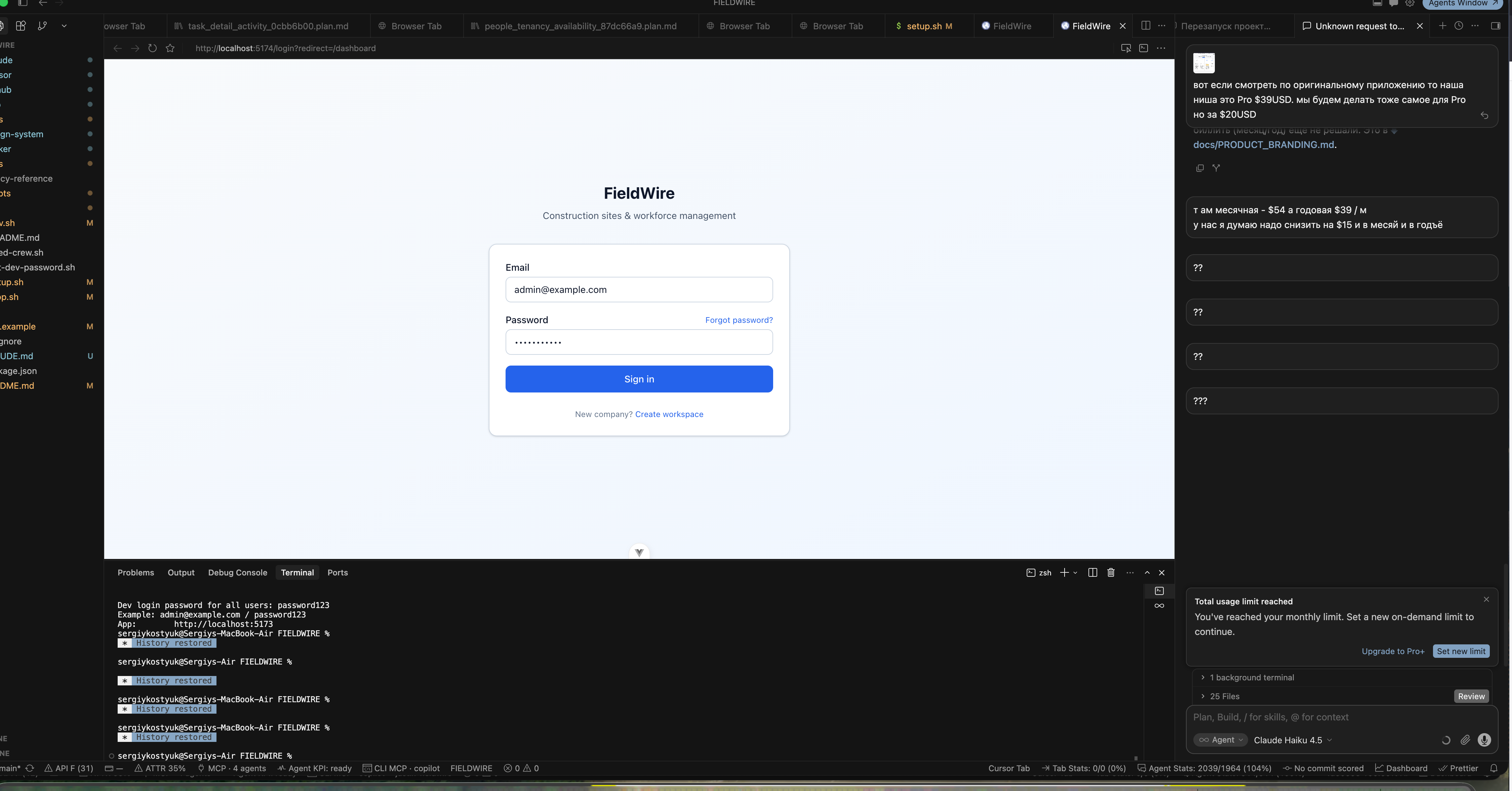 Sergiy Kostyuk portfolio